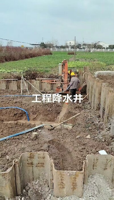 西塞山区工地施工用水井